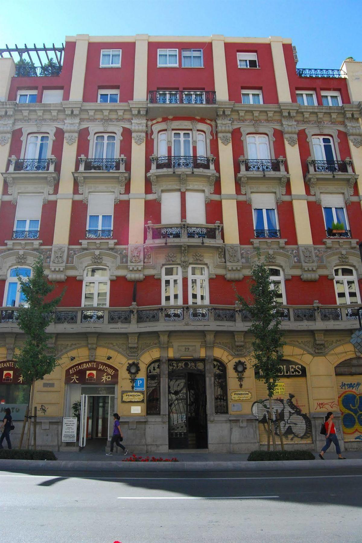גרנדה Hostal Londres מראה חיצוני תמונה